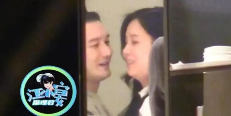 貴圈真亂!baby終成過去式黃曉明跟女製片人做破尺度舉動是不把旁人放眼裡嗎