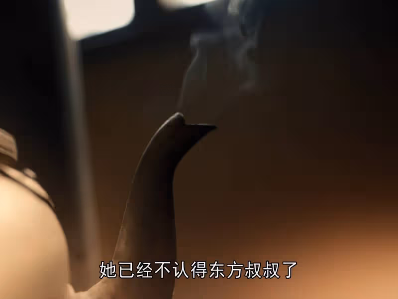 《我們的日子》四個男主,四種結局,楊大山最悽慘
