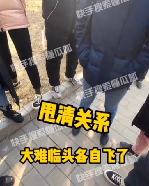 直擊受害者聲討王麗坤現場,要求其效仿劉濤替夫還債,群情激憤