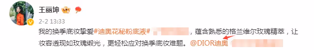 直擊受害者聲討王麗坤現場,要求其效仿劉濤替夫還債,群情激憤