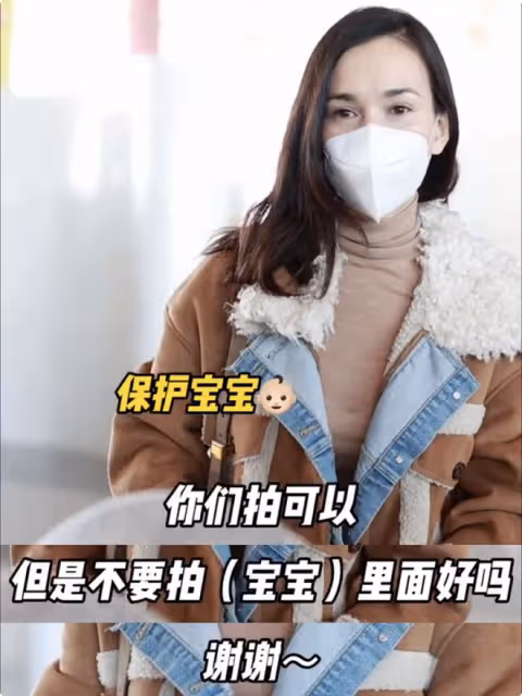盧靖姍帶5個月女兒現身機場,與寶寶溫柔互動,請求媒體別拍孩子