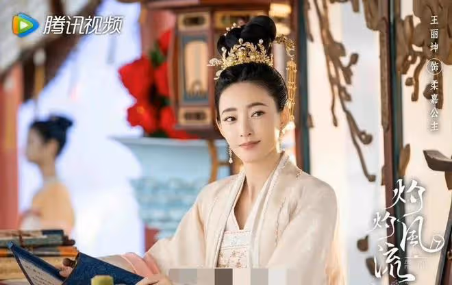 王麗坤老公「二進宮」,黃曉明親密照片,潘粵明董潔復合細節被扒