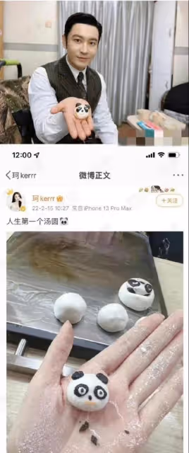 黃曉明:摟抱美女製片人太親密,貼臉說著悄悄話,深夜還一起回家