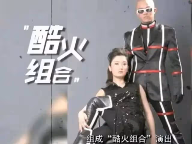 鳳凰傳奇意難平，比五五分帳更重要的，是25年來只做朋友不做夫妻