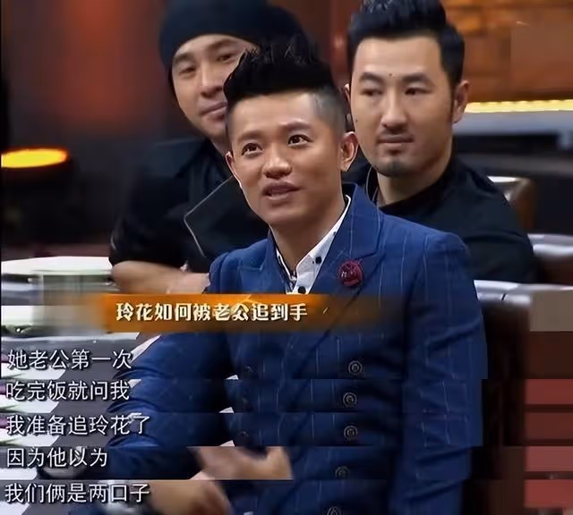 鳳凰傳奇意難平，比五五分帳更重要的，是25年來只做朋友不做夫妻