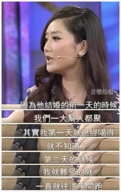 鳳凰傳奇意難平，比五五分帳更重要的，是25年來只做朋友不做夫妻