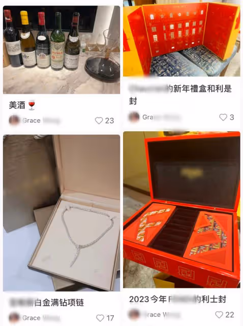 曾志偉與美女富婆聚會!穿百元衣名表搶鏡,滿牆珍藏茅台酒超14萬