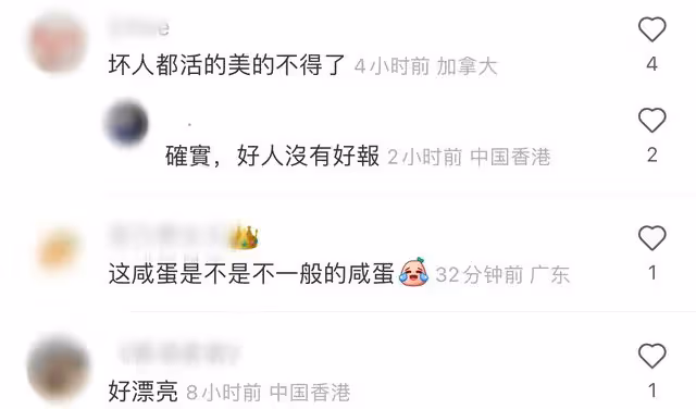 曾志偉與美女富婆聚會!穿百元衣名表搶鏡,滿牆珍藏茅台酒超14萬