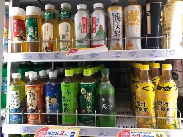 在華潛伏38年的日本飲料，一年賺走1100億，消費者還誤認為是國貨