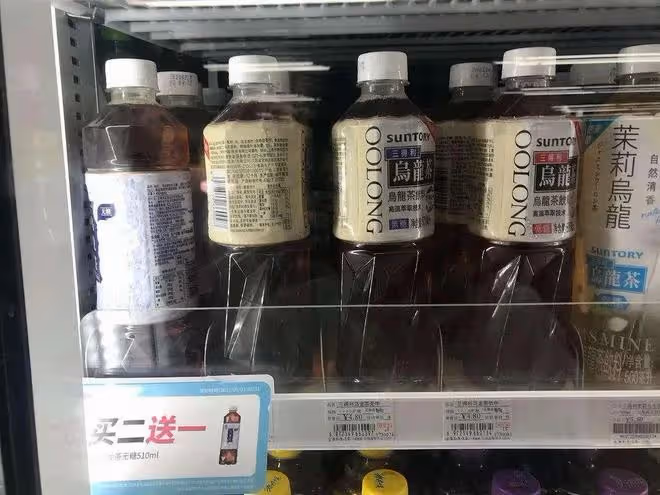 在華潛伏38年的日本飲料，一年賺走1100億，消費者還誤認為是國貨