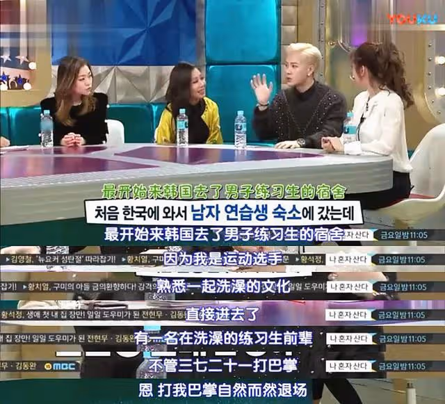 他一手締造了韓流的奇蹟,如今以最不體面的方式離開…