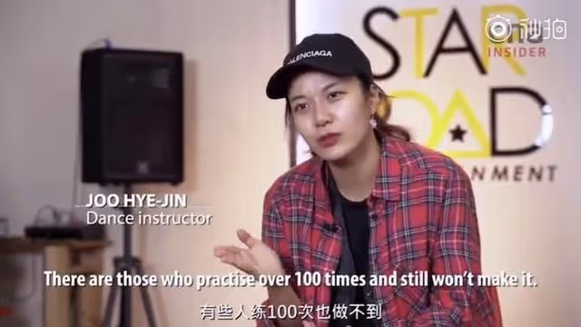 他一手締造了韓流的奇蹟,如今以最不體面的方式離開…
