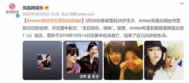 他一手締造了韓流的奇蹟,如今以最不體面的方式離開…