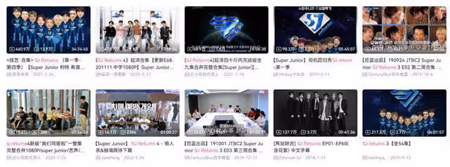 他一手締造了韓流的奇蹟,如今以最不體面的方式離開…
