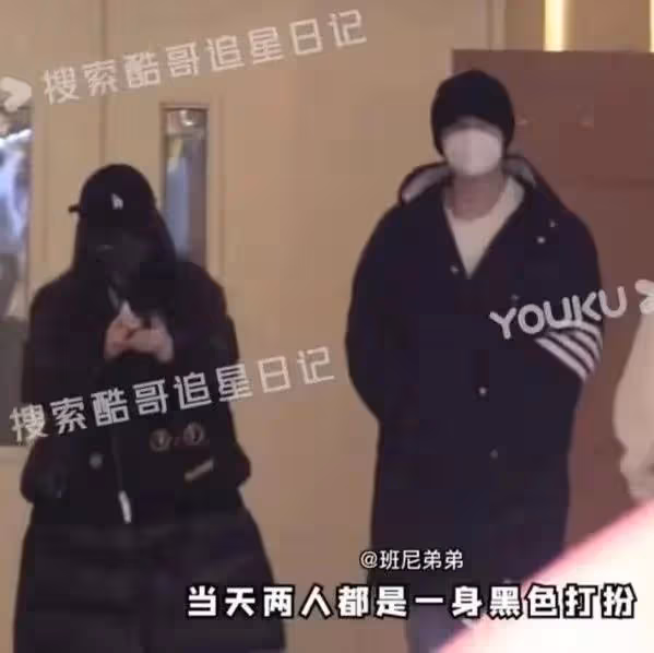 張含韻佟夢實因戲生情，牽手逛街被拍，男方曾對宋妍霏愛而不得
