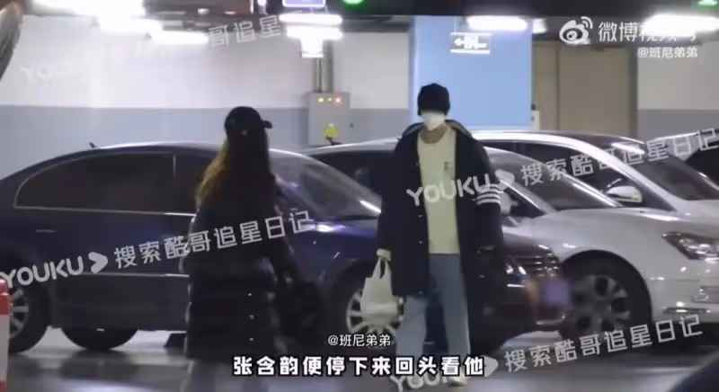 張含韻佟夢實因戲生情,牽手逛街被拍,男方曾對宋妍霏愛而不得