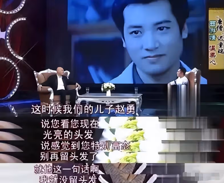 38歲娶大11歲富婆,無兒女無財產,70歲直播賣手鍊,遲重瑞圖啥?