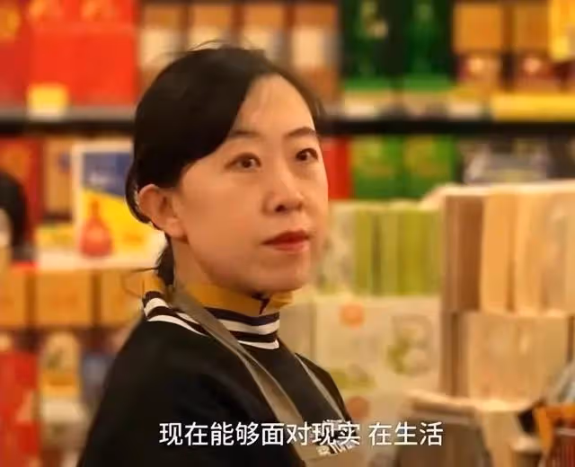 父親跳海16年!「追星狂人」楊麗娟45歲無人娶,餘生懺悔贖罪