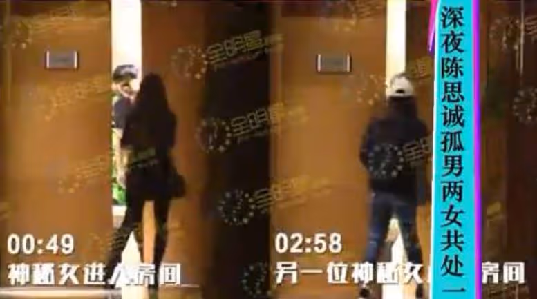 陳思誠開豪車與23歲女友約會!北京街頭舉止親密,女方素顏好清純