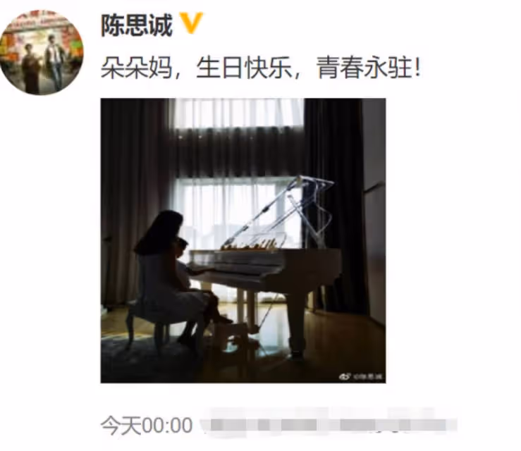 陳思誠開豪車與23歲女友約會!北京街頭舉止親密,女方素顏好清純