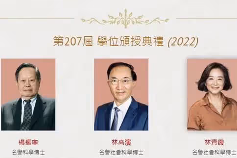 68歲林青霞曬拜年照,讓人直呼狀態太好了!