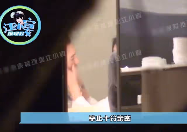 黃曉明與女總裁室內親密!眼神曖昧貼臉擁抱,女方被曝已婚有三娃