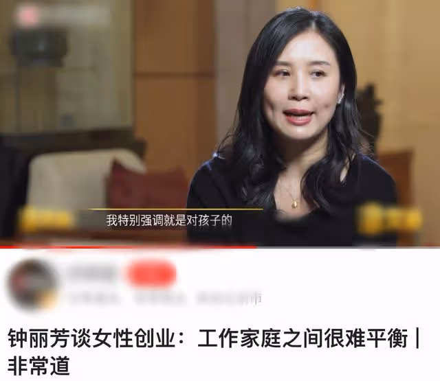 黃曉明與女總裁室內親密!眼神曖昧貼臉擁抱,女方被曝已婚有三娃