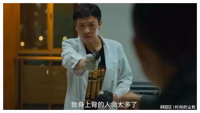從D級的戰五渣到S級殺神,《狂飆》中「狠角色」戰力排行榜