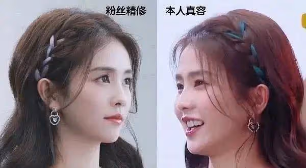 王鶴棣白鹿新戲有cp 感嗎