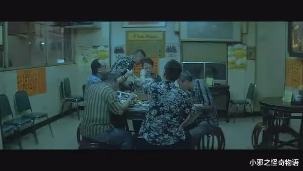 高啟強作為大佬差一口氣,這口氣差在了哪裡?