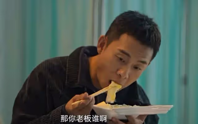 張譯上新聞聯播再登熱搜!黑歷史被扒黑料不斷,他要塌房了嗎?