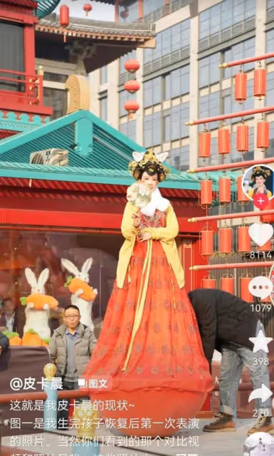 不倒翁小姐姐復出、朱珠產後拍戲遭吐槽,何必對女性那麼大的惡意
