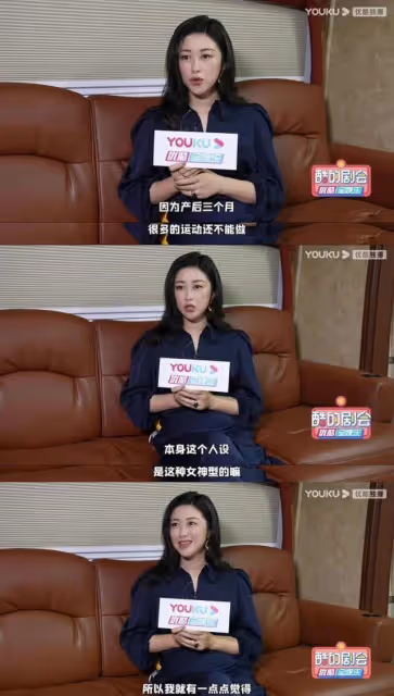 不倒翁小姐姐復出、朱珠產後拍戲遭吐槽，何必對女性那麼大的惡意