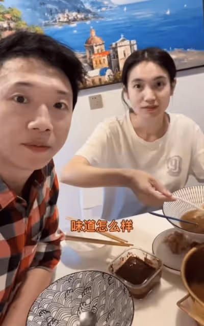 麻子扮演者宋家騰日常生活!老婆膚白貌美顏值高,兒女雙全太幸福