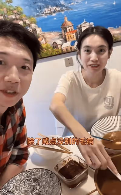 麻子扮演者宋家騰日常生活!老婆膚白貌美顏值高,兒女雙全太幸福