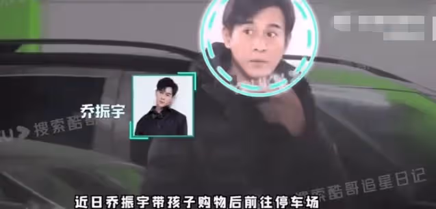 喬振寧帶兩個孩子購物,在停車場抽菸隨地丟菸頭,引髮網友熱議