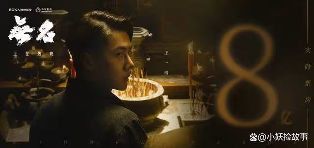王一博尷尬現狀，業內都在夸，外界卻在嘲，何去何從靠選擇
