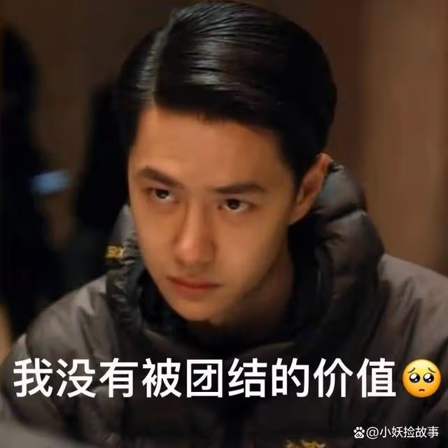 王一博尷尬現狀,業內都在夸,外界卻在嘲,何去何從靠選擇