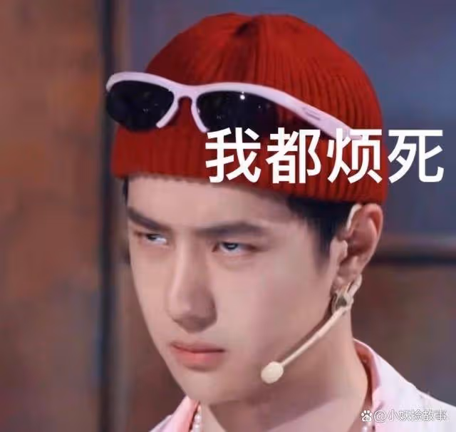 王一博尷尬現狀,業內都在夸,外界卻在嘲,何去何從靠選擇