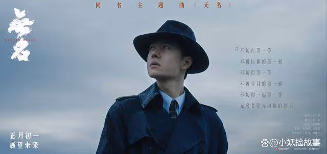 王一博尷尬現狀,業內都在夸,外界卻在嘲,何去何從靠選擇
