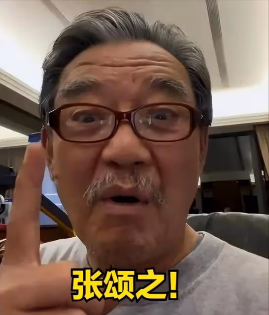 「一飛沖天」張頌文,領獎時被主辦方欺壓,如今被各路明星蹭熱度