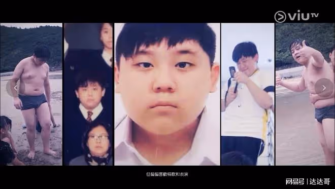 姜濤《叱吒》跪地表演惹爭議 由200磅胖子變身萬人迷重掀追星潮