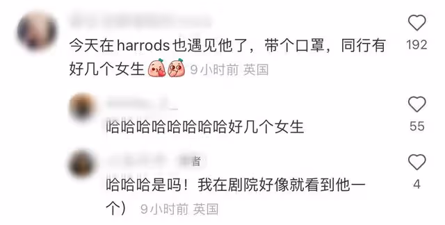 黃渤現身英國看音樂劇,與女粉親切合影無架子,被曝多位女伴陪同