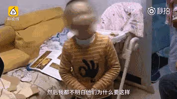 鄭爽虐童事件升級！張恆再曝2個關鍵證據：滾進監獄吧！