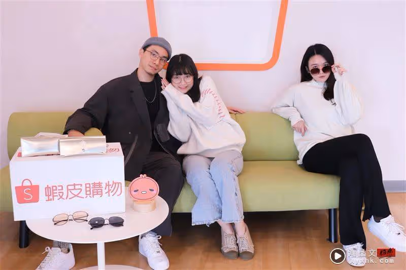 情人節攻心命定穿搭 竟讓峮峮戀愛進行式?