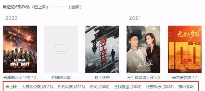 王麗坤老公什麼來頭？曾因詐騙坐過6年牢，贓款用來給女方買豪宅