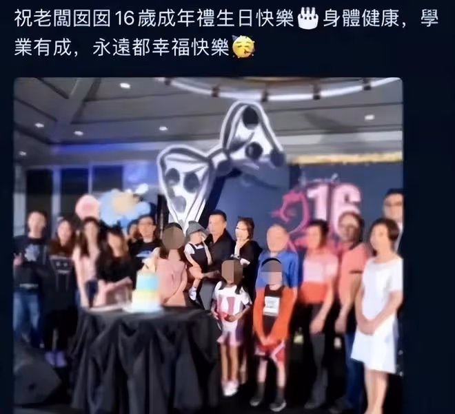 陳榮煉案再曝內幕！被捕前將財產轉移台灣，疑17億轉至前妻及女兒