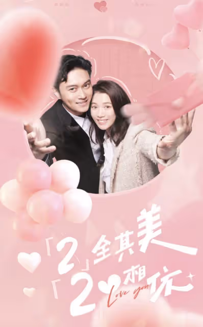 袁詠儀張智霖慶結婚22周年，素顏出鏡不加美顏，肌膚鬆弛衰老明顯