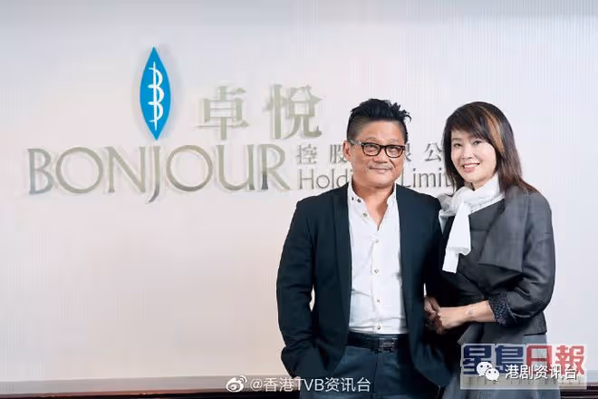 富貴男友一家三口被頒布破產令!JW稱從未定婚期:感情穩定唔使諗太多