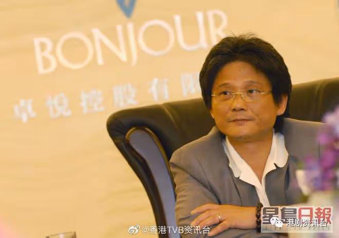 富貴男友一家三口被頒布破產令!JW稱從未定婚期:感情穩定唔使諗太多